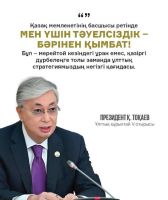 20.01