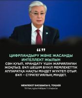 20.011