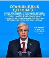 20.012