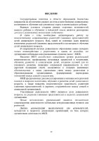 096